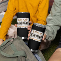 Year of The Horse 2026 Tumbler Cup Happy New Year Gallop Of The 8 Horses