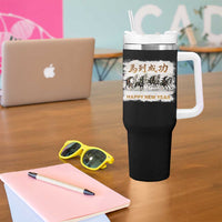 Year of The Horse 2026 Tumbler With Handle Happy New Year Gallop Of The 8 Horses