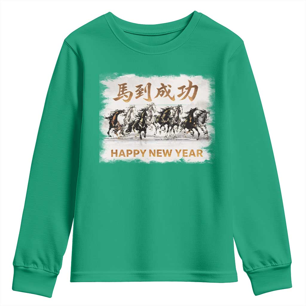 Year of The Horse 2026 Youth Sweatshirt Happy New Year Gallop Of The 8 Horses