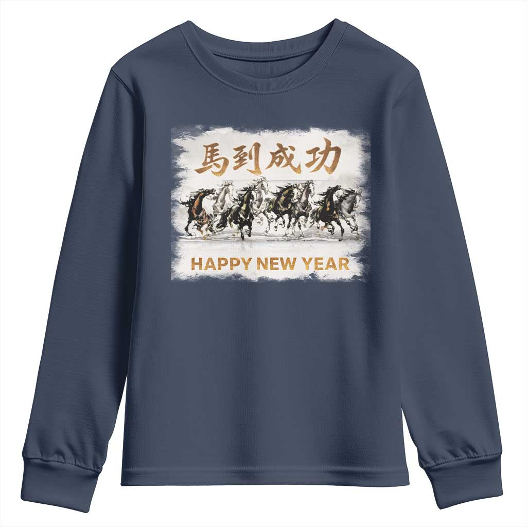 Year of The Horse 2026 Youth Sweatshirt Happy New Year Gallop Of The 8 Horses