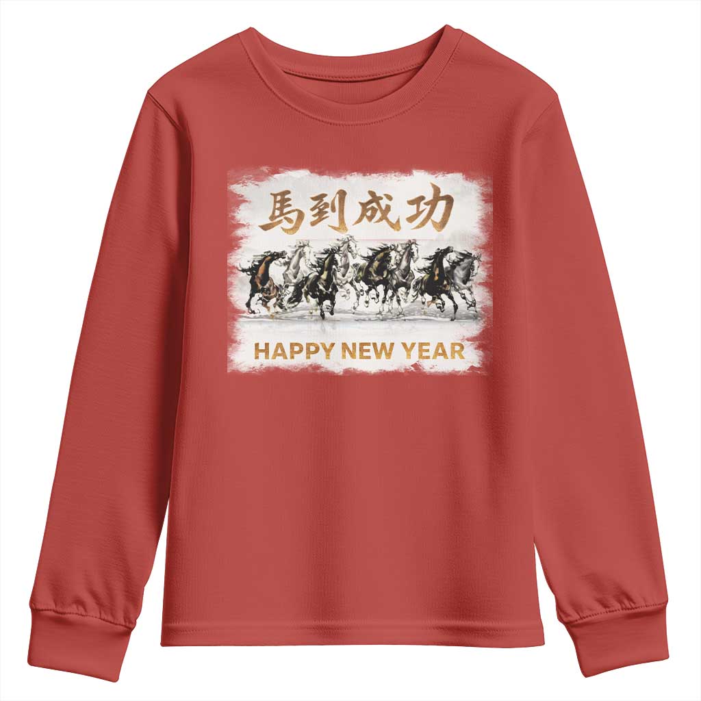 Year of The Horse 2026 Youth Sweatshirt Happy New Year Gallop Of The 8 Horses
