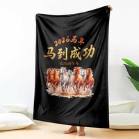 Gallop Of The 8 Horses Throw Blanket Chinese New Year 2026 Year of The Horse