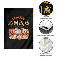 Gallop Of The 8 Horses Garden Flag Chinese New Year 2026 Year of The Horse