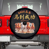 Gallop Of The 8 Horses Spare Tire Cover Chinese New Year 2026 Year of The Horse