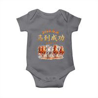 Gallop Of The 8 Horses Baby Onesie Chinese New Year 2026 Year of The Horse
