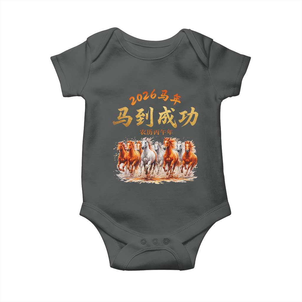 Gallop Of The 8 Horses Baby Onesie Chinese New Year 2026 Year of The Horse