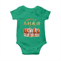Gallop Of The 8 Horses Baby Onesie Chinese New Year 2026 Year of The Horse