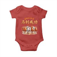 Gallop Of The 8 Horses Baby Onesie Chinese New Year 2026 Year of The Horse