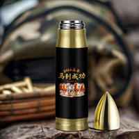 Gallop Of The 8 Horses Bullet Tumbler Chinese New Year 2026 Year of The Horse