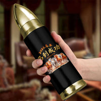 Gallop Of The 8 Horses Bullet Tumbler Chinese New Year 2026 Year of The Horse