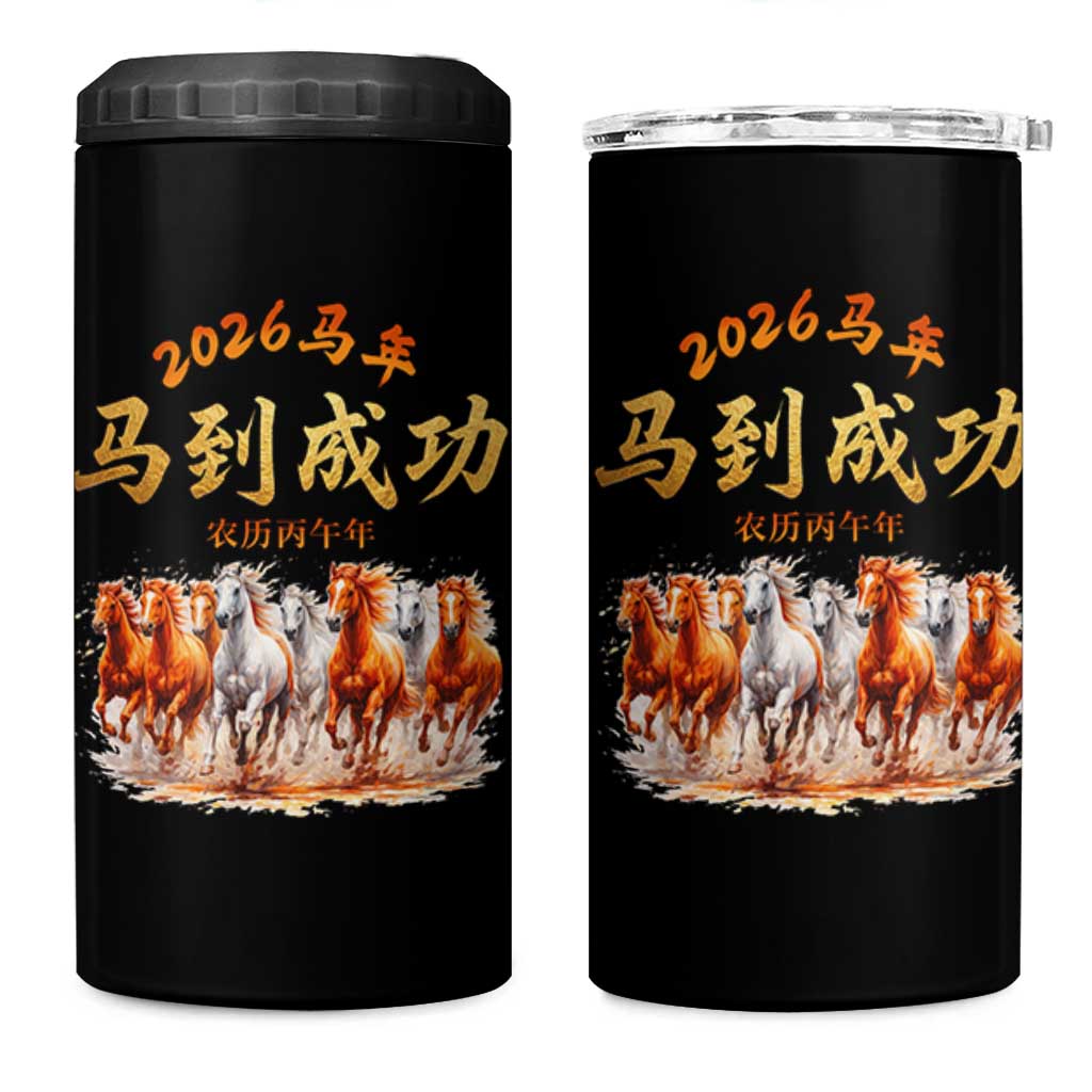 Gallop Of The 8 Horses 4 in 1 Can Cooler Tumbler Chinese New Year 2026 Year of The Horse