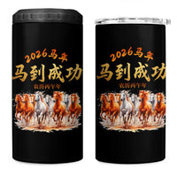 Gallop Of The 8 Horses 4 in 1 Can Cooler Tumbler Chinese New Year 2026 Year of The Horse