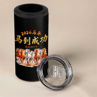 Gallop Of The 8 Horses 4 in 1 Can Cooler Tumbler Chinese New Year 2026 Year of The Horse