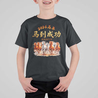 Gallop Of The 8 Horses T Shirt For Kid Chinese New Year 2026 Year of The Horse