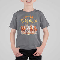 Gallop Of The 8 Horses T Shirt For Kid Chinese New Year 2026 Year of The Horse