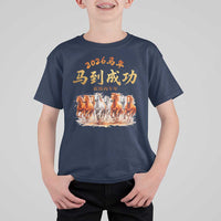Gallop Of The 8 Horses T Shirt For Kid Chinese New Year 2026 Year of The Horse