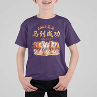 Gallop Of The 8 Horses T Shirt For Kid Chinese New Year 2026 Year of The Horse