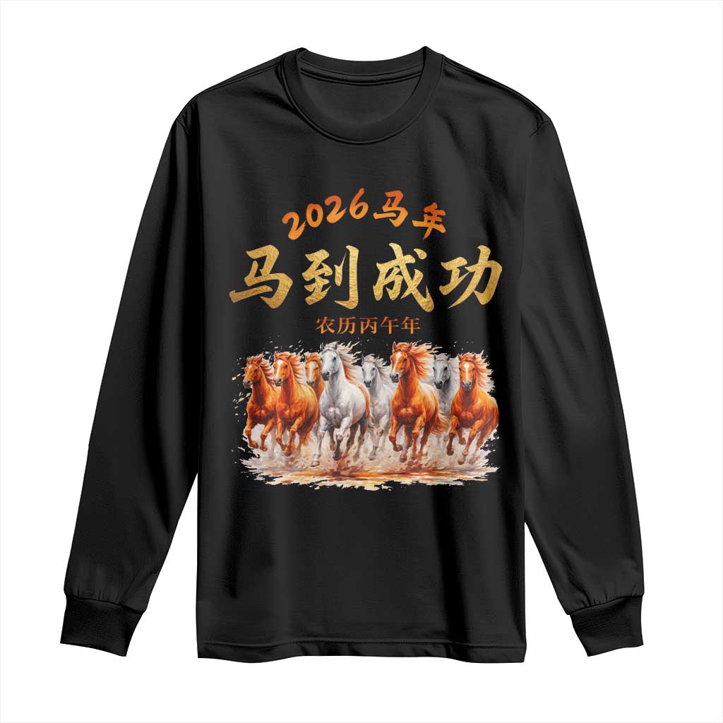 Gallop Of The 8 Horses Long Sleeve Shirt Chinese New Year 2026 Year of The Horse