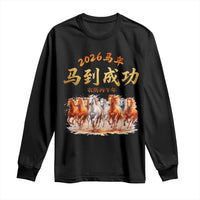 Gallop Of The 8 Horses Long Sleeve Shirt Chinese New Year 2026 Year of The Horse