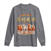 Gallop Of The 8 Horses Long Sleeve Shirt Chinese New Year 2026 Year of The Horse
