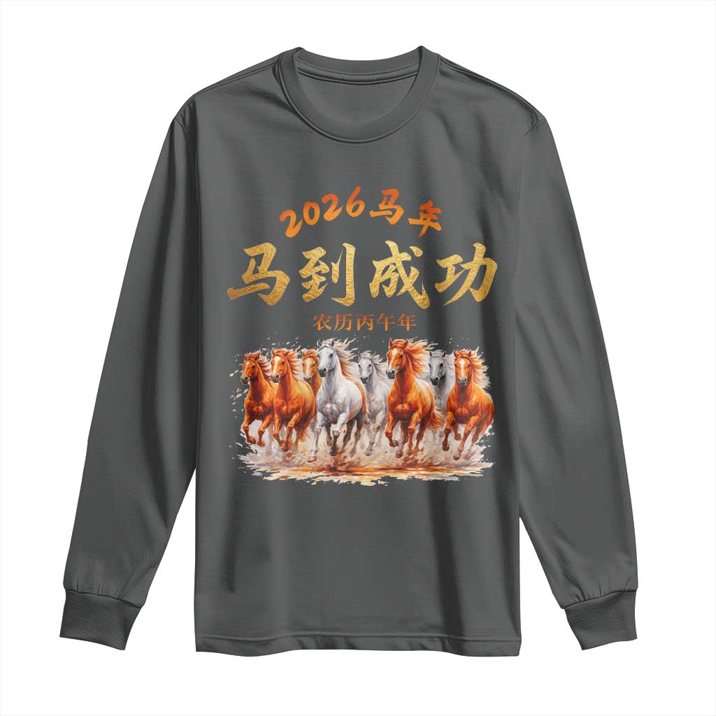 Gallop Of The 8 Horses Long Sleeve Shirt Chinese New Year 2026 Year of The Horse