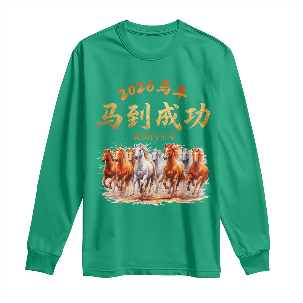 Gallop Of The 8 Horses Long Sleeve Shirt Chinese New Year 2026 Year of The Horse