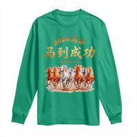 Gallop Of The 8 Horses Long Sleeve Shirt Chinese New Year 2026 Year of The Horse