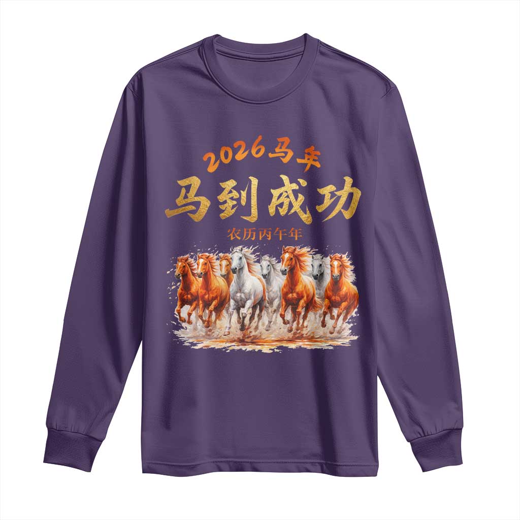 Gallop Of The 8 Horses Long Sleeve Shirt Chinese New Year 2026 Year of The Horse