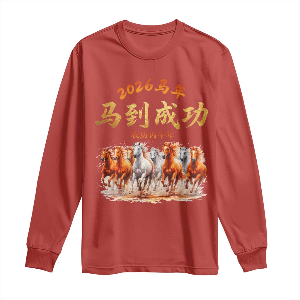 Gallop Of The 8 Horses Long Sleeve Shirt Chinese New Year 2026 Year of The Horse