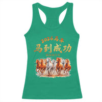 Gallop Of The 8 Horses Racerback Tank Top Chinese New Year 2026 Year of The Horse