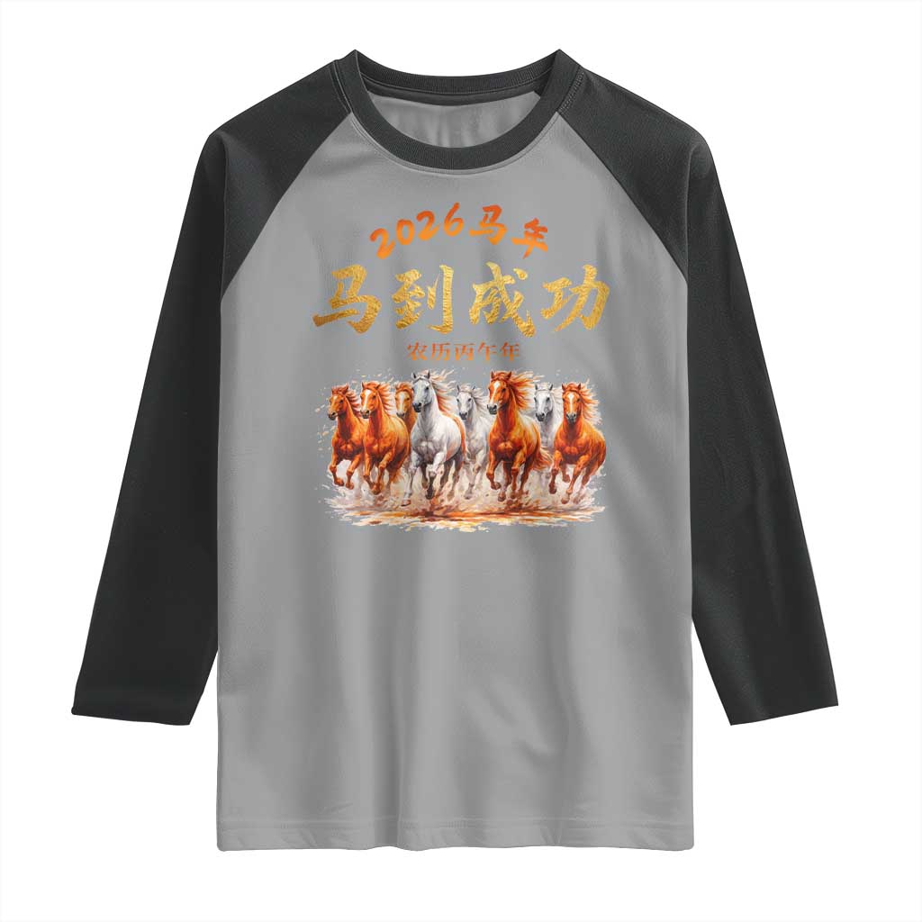 Gallop Of The 8 Horses Raglan Shirt Chinese New Year 2026 Year of The Horse