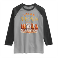 Gallop Of The 8 Horses Raglan Shirt Chinese New Year 2026 Year of The Horse