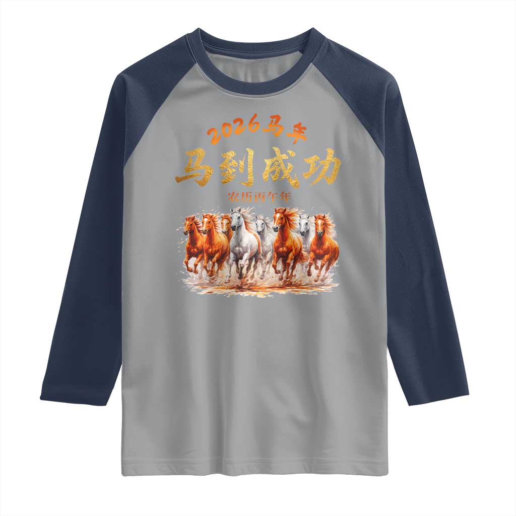 Gallop Of The 8 Horses Raglan Shirt Chinese New Year 2026 Year of The Horse