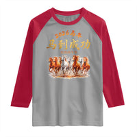 Gallop Of The 8 Horses Raglan Shirt Chinese New Year 2026 Year of The Horse