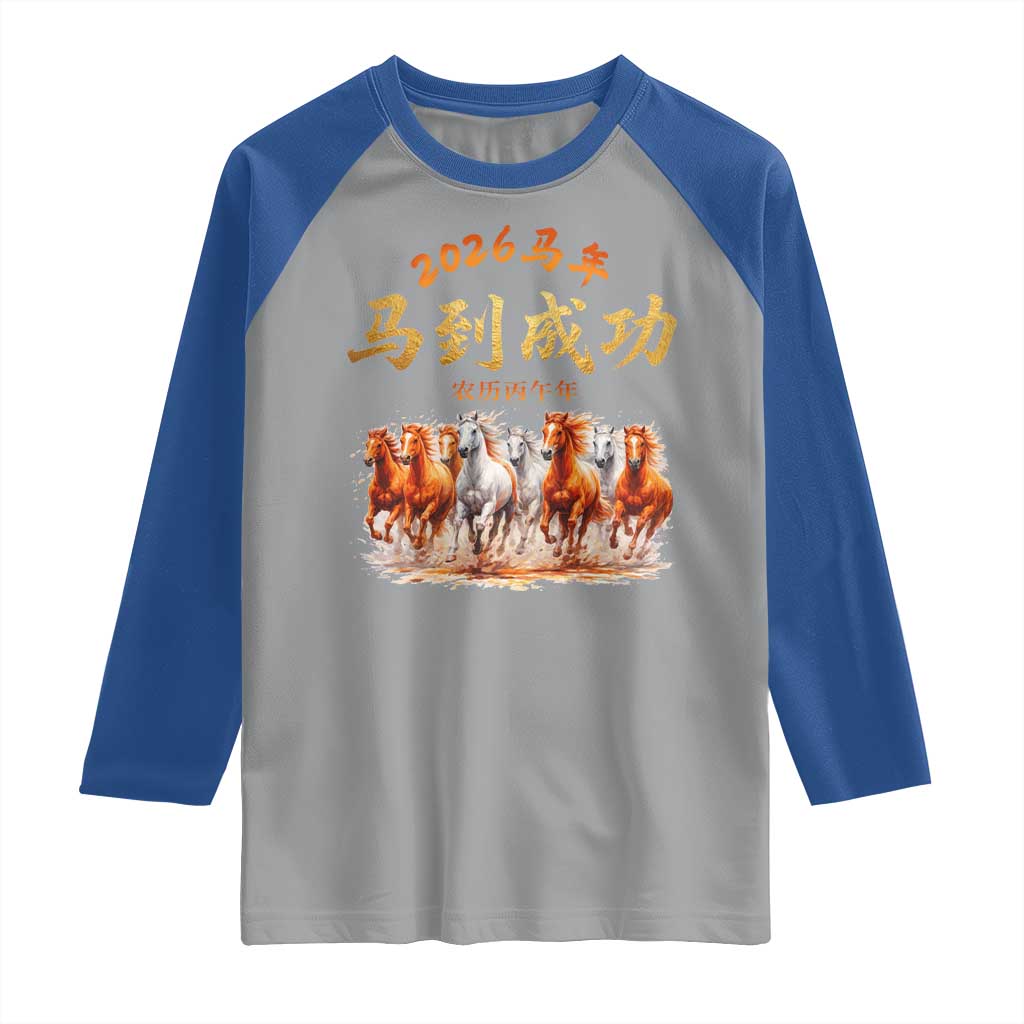 Gallop Of The 8 Horses Raglan Shirt Chinese New Year 2026 Year of The Horse