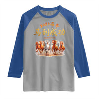 Gallop Of The 8 Horses Raglan Shirt Chinese New Year 2026 Year of The Horse