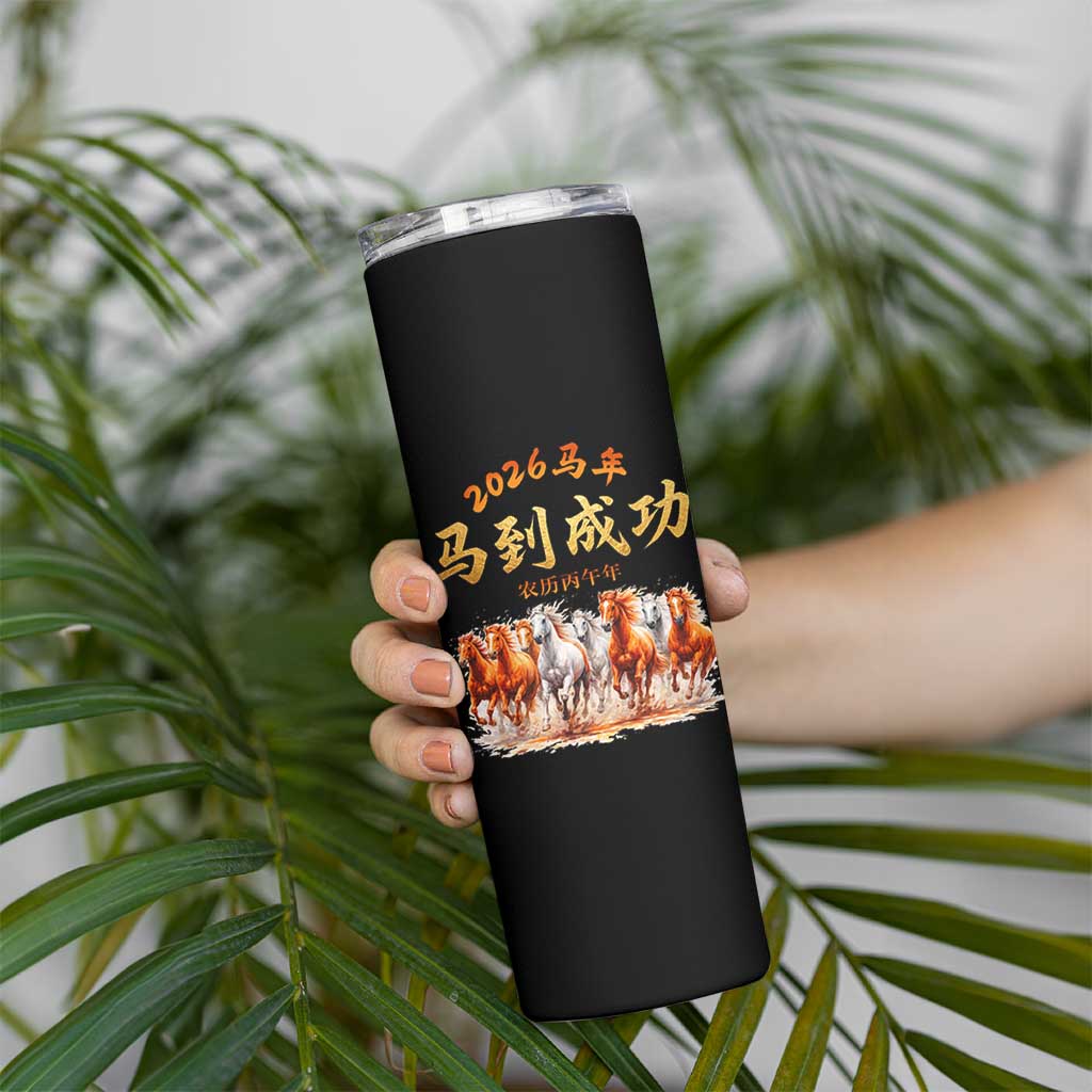 Gallop Of The 8 Horses Skinny Tumbler Chinese New Year 2026 Year of The Horse