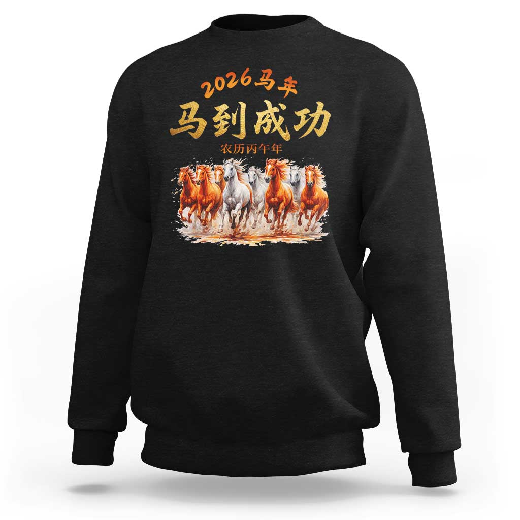 Gallop Of The 8 Horses Sweatshirt Chinese New Year 2026 Year of The Horse