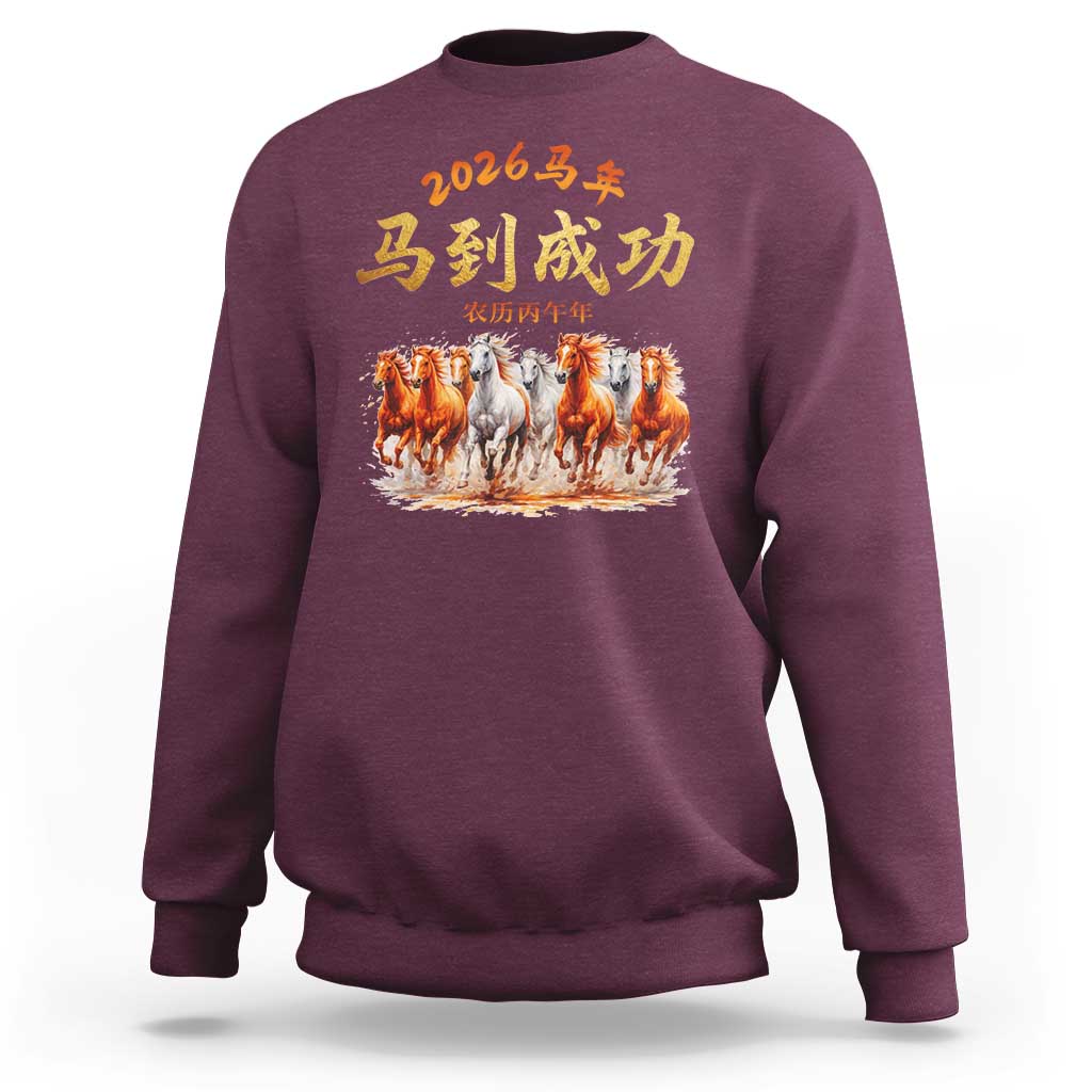 Gallop Of The 8 Horses Sweatshirt Chinese New Year 2026 Year of The Horse