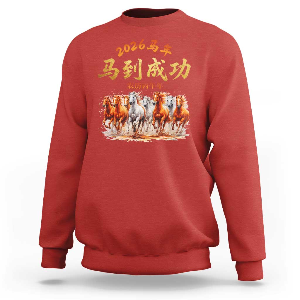Gallop Of The 8 Horses Sweatshirt Chinese New Year 2026 Year of The Horse