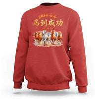 Gallop Of The 8 Horses Sweatshirt Chinese New Year 2026 Year of The Horse