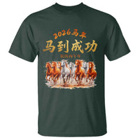 Gallop Of The 8 Horses T Shirt Chinese New Year 2026 Year of The Horse