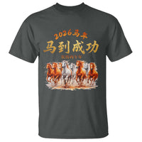 Gallop Of The 8 Horses T Shirt Chinese New Year 2026 Year of The Horse