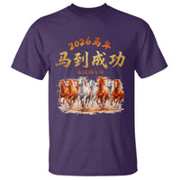 Gallop Of The 8 Horses T Shirt Chinese New Year 2026 Year of The Horse