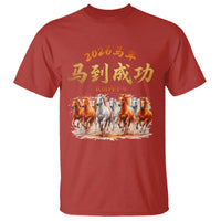 Gallop Of The 8 Horses T Shirt Chinese New Year 2026 Year of The Horse