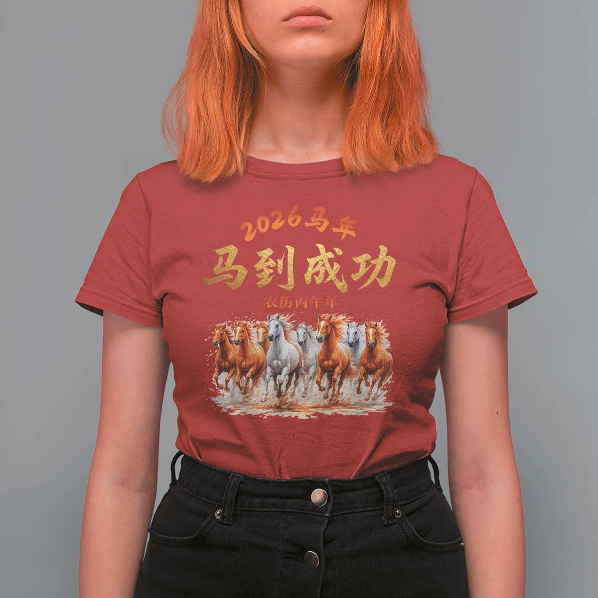 Gallop Of The 8 Horses T Shirt For Women Chinese New Year 2026 Year of The Horse