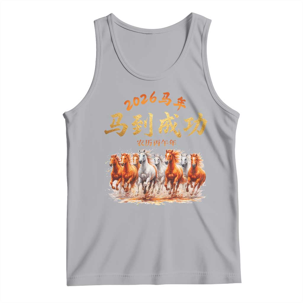 Gallop Of The 8 Horses Tank Top Chinese New Year 2026 Year of The Horse