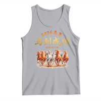 Gallop Of The 8 Horses Tank Top Chinese New Year 2026 Year of The Horse