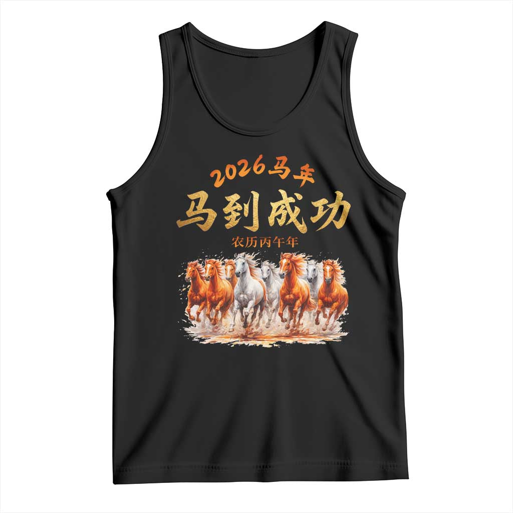 Gallop Of The 8 Horses Tank Top Chinese New Year 2026 Year of The Horse