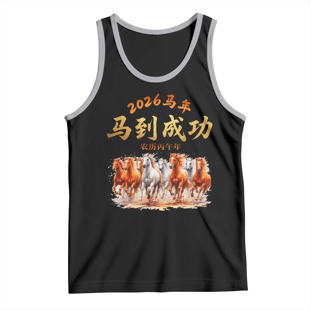 Gallop Of The 8 Horses Tank Top Chinese New Year 2026 Year of The Horse